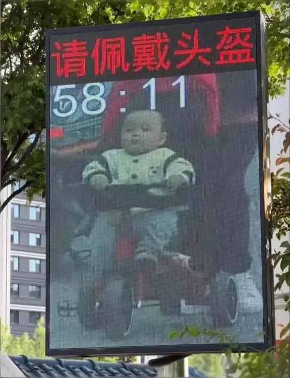网友：吓死我了，会不会影响考公啊？