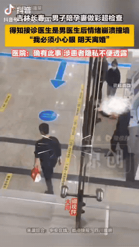 吉林长春，一男子陪着怀孕6个月的妻子去医院做产检，没想到他们刚走进超声诊室，发现