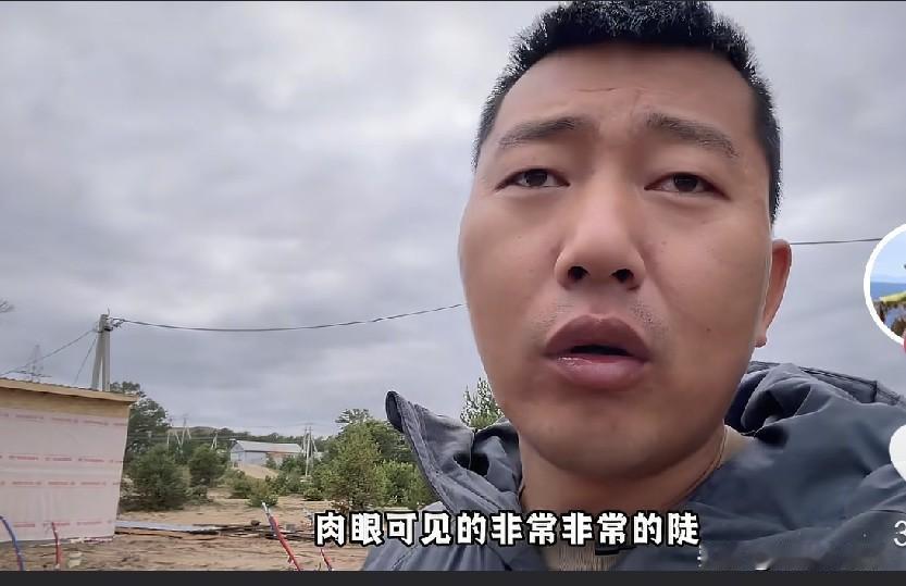 阿楠创业遇到挫折，坦言想要回国，又不甘心！小哒莎疑似怀孕？ 网友议论纷纷。

阿