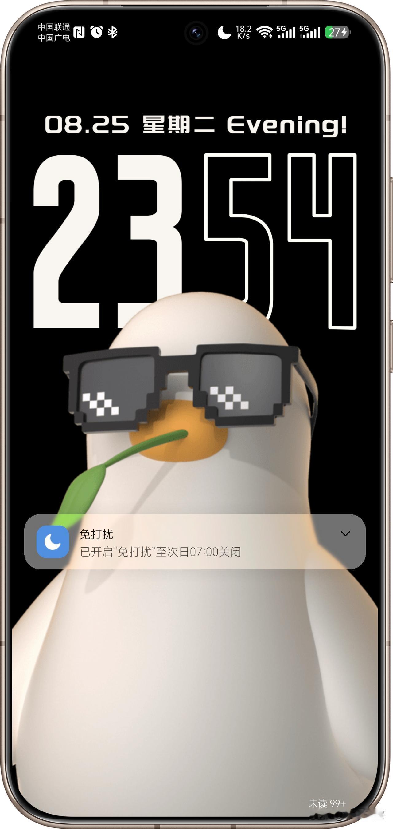 🦆挖到宝了！这个《魔性潮酷鸭》荣耀主题直接把桌面玩出花了
长按屏幕直接解锁鸭鸭