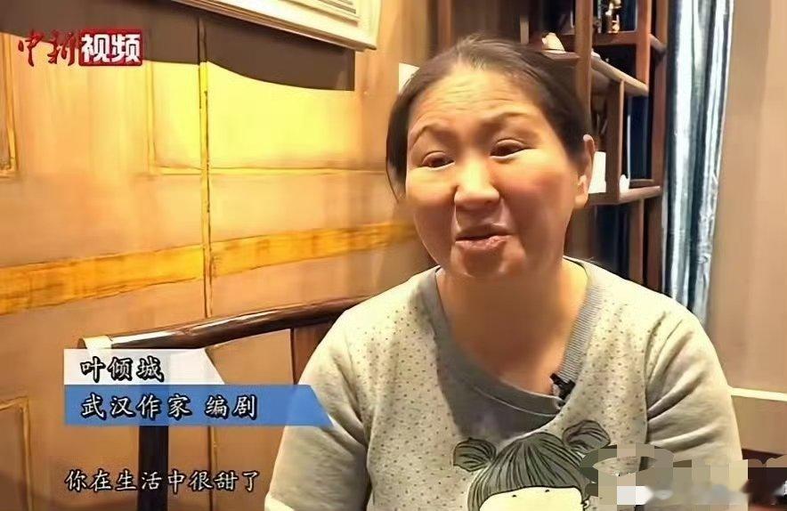 美女作家叶倾城，文如其人，一看倾人城