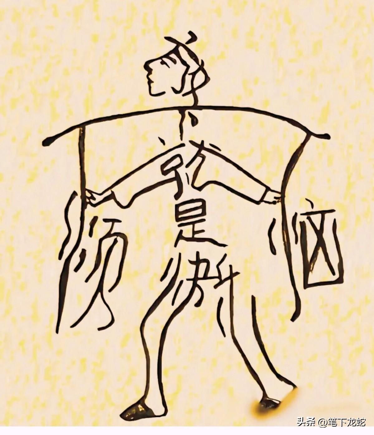 看看谁的眼力好！如果你能在5妙钟内，从这幅图中看出来一句话，证明你生话很幸福