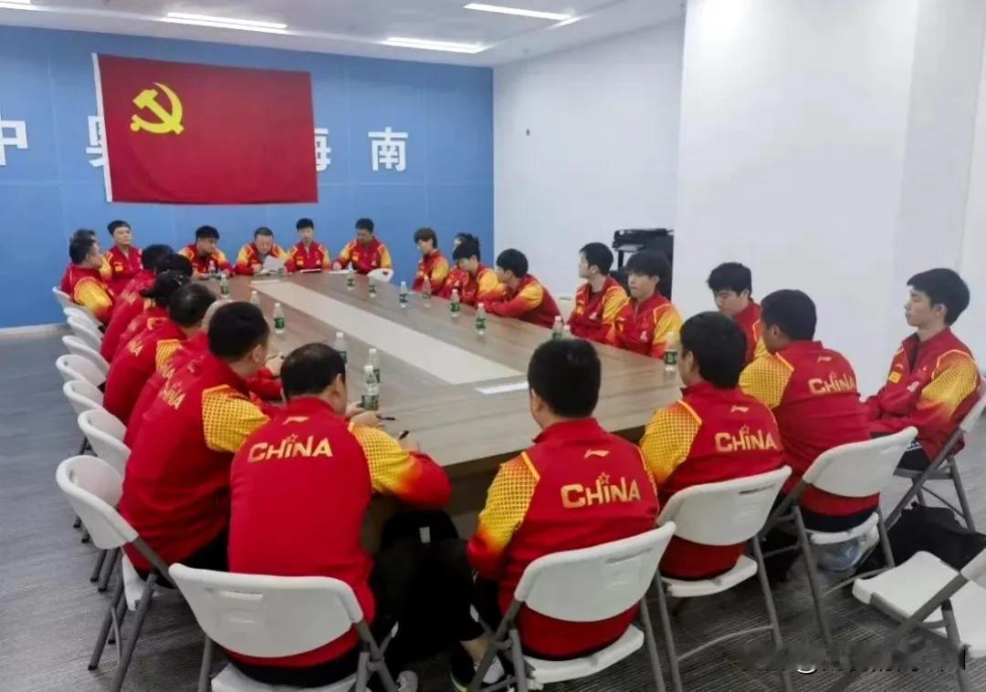 国乒海南万宁封训备战
2024年釜山团体世乒赛
2月2日开展主题党日
刘国梁强调