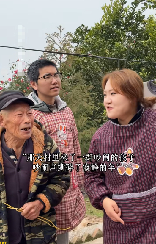 50后过年vs00后过年并不是年味变淡，是我们长大了！是感受年味的那一代人不再是