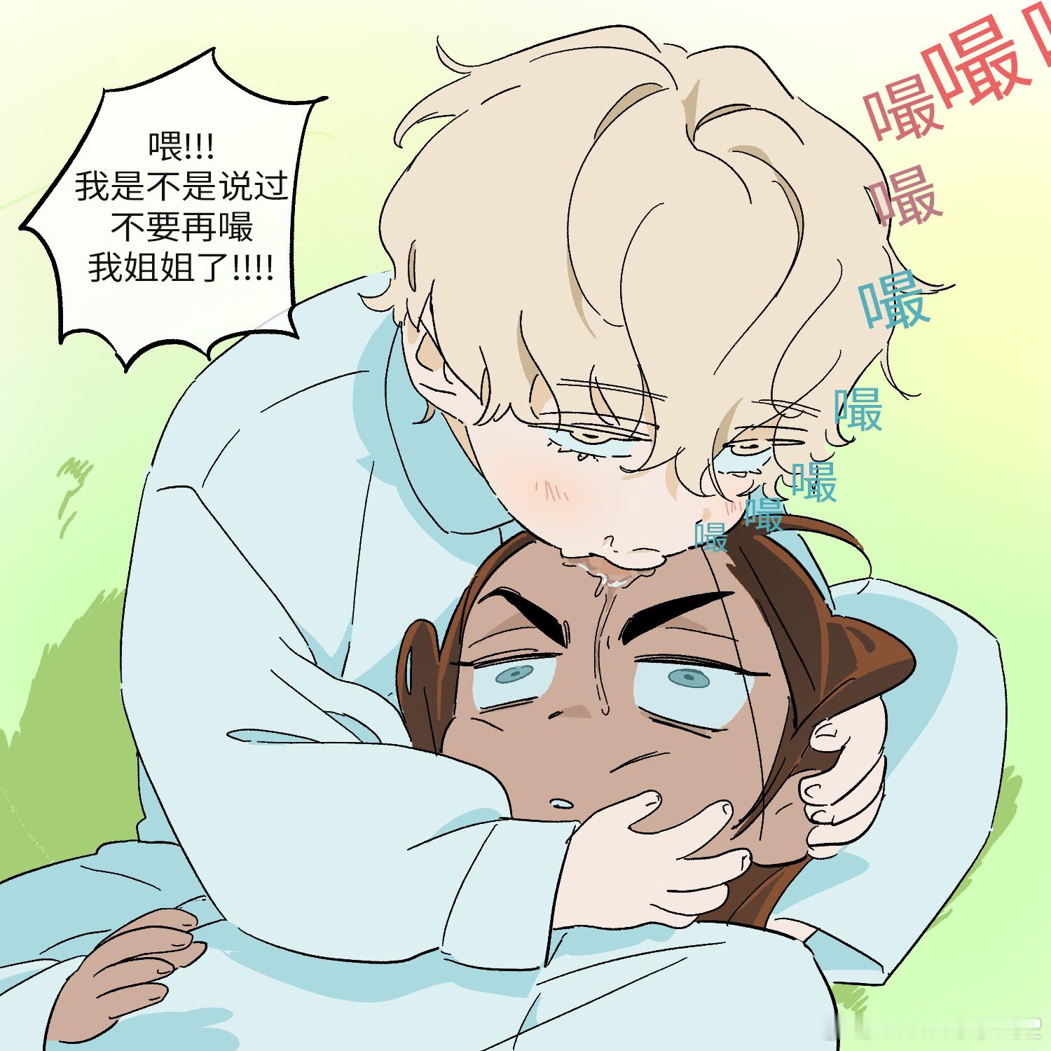 #ALIENSTAGE[超话]# #异形舞台[超话]# ​​​