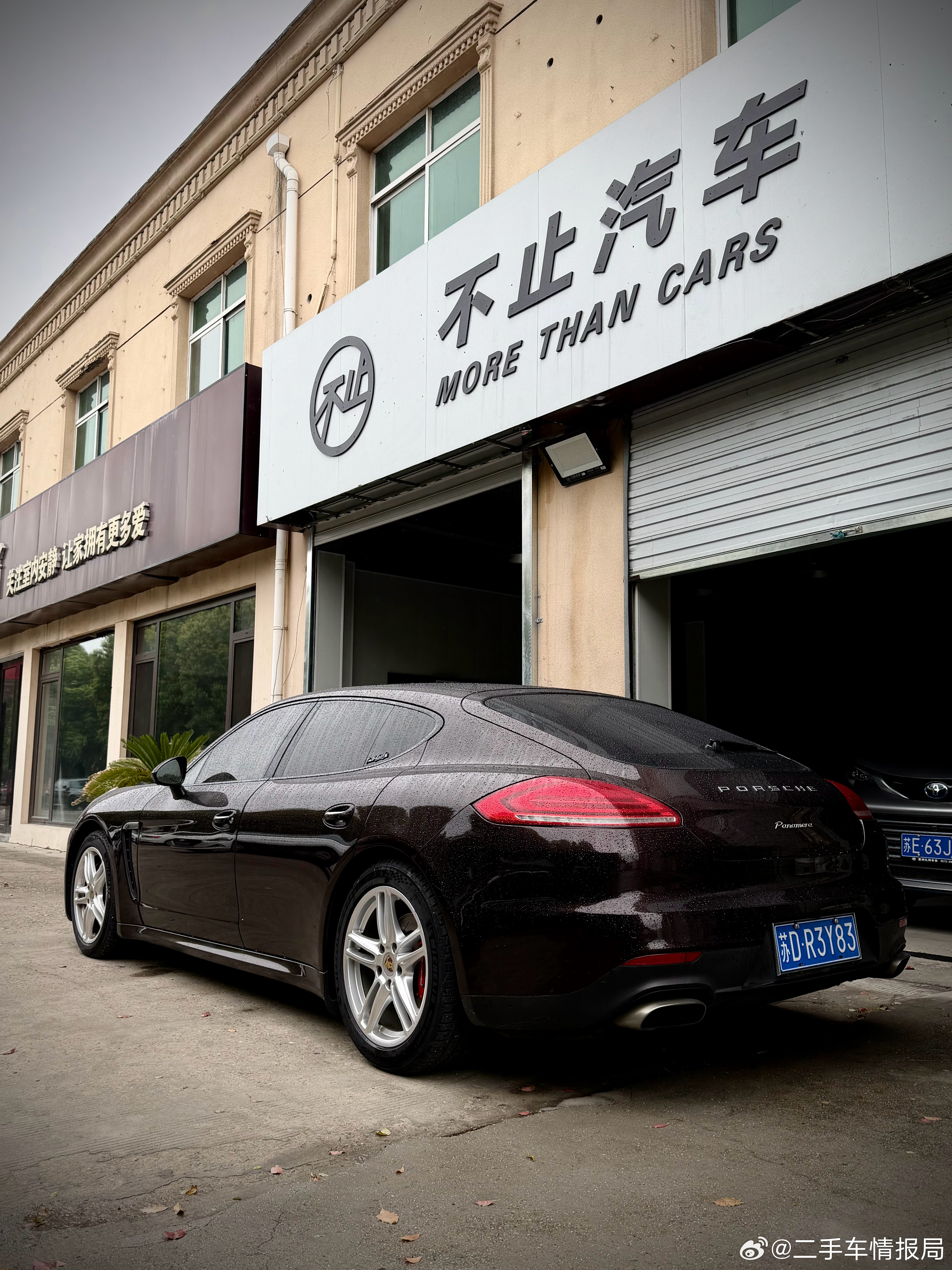 拜拜，我可算看够你了，扬州见