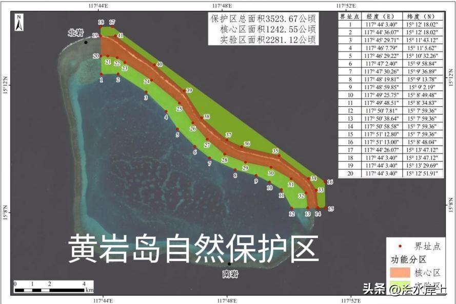 插手南海，拱火菲律宾，鲁比奥迫不及待地跳出来，声称：和盟友（菲律宾）一起反对中方