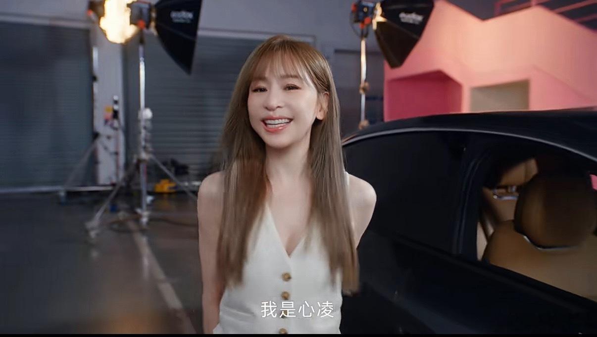 当“甜心教主”王心凌与纯电旗舰铂智7同框，这波属实是梦幻联动了。但实际上两者是一
