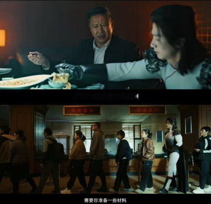 特立独行喜剧版人民的名义 谁反复拉进度条看办公室牌匾，从“学海无涯”换成“心诚则