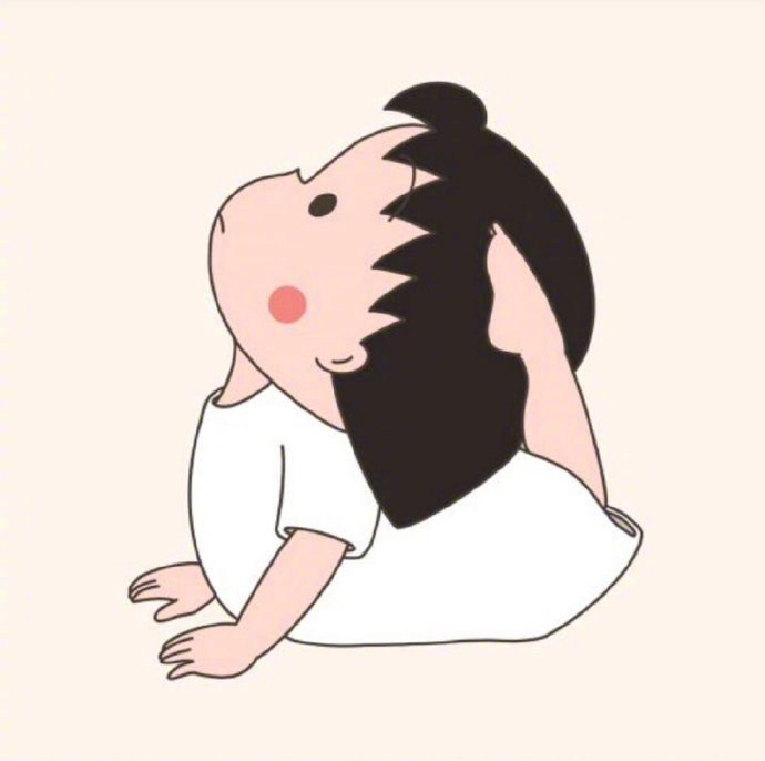 人这一辈子要和舒服的人一起，包括朋友和亲人，觉得累了就躲远一点，取悦别人远不如修