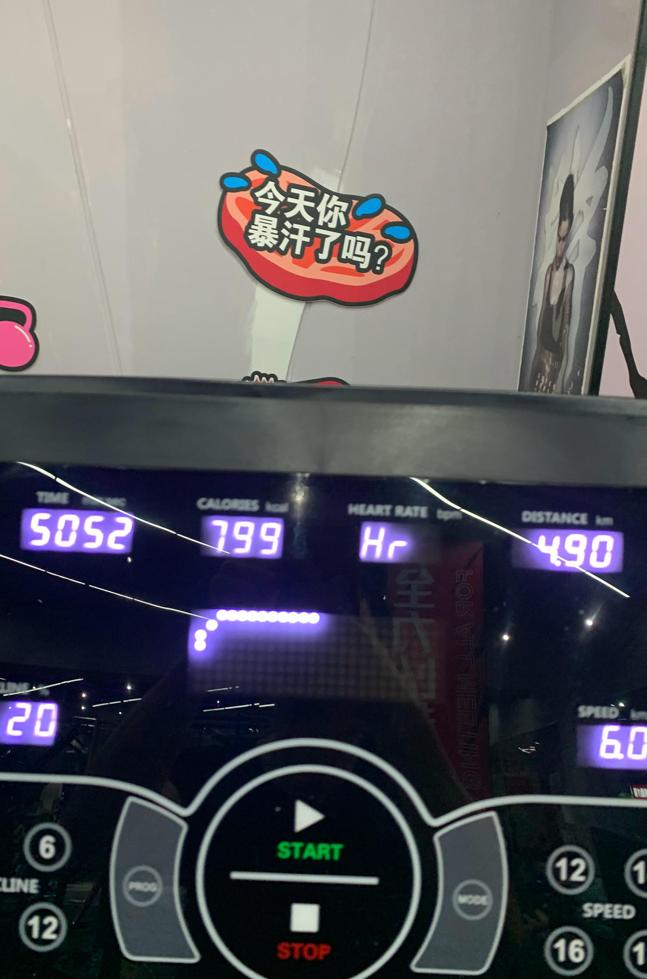 燃烧的陀螺仪  运动的好处就是瘦了不怕热，感冒了不用吃药💊三天就能自己好了