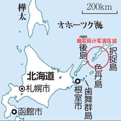 解放军军演刚结束，俄罗斯军演又开始：新年起在南千岛群岛演习2个月，科目包括实弹射
