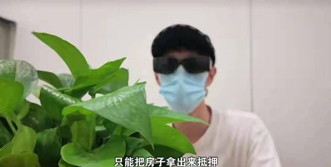 武汉，男子做生意亏了30万，为了还债，办理了低息贷款，结果被人牵着鼻子走，30万