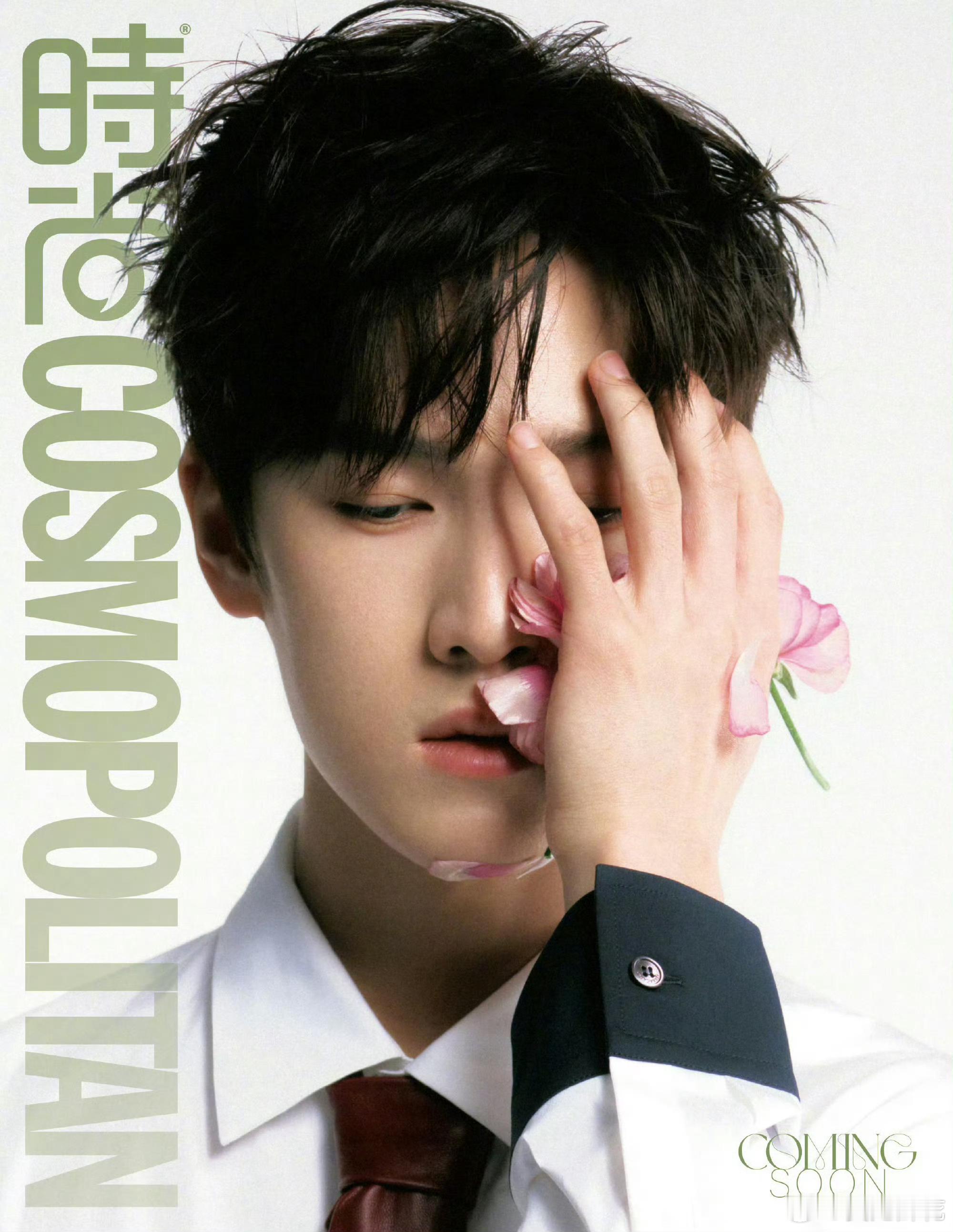 李昀锐即将登上时尚 COSMO 五月新刊封面男刊准满贯之后迎来女刊版图的新解锁 