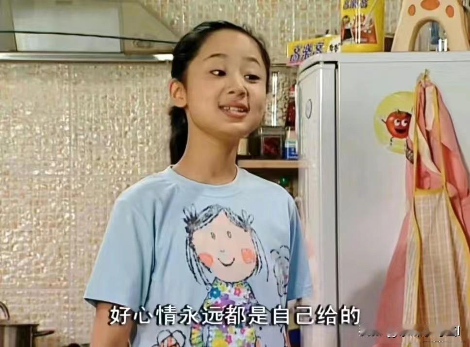 《家有儿女》原班人马大电影今年开拍，宋丹丹高亚麟杨紫张一山尤浩然全员回归！真是爷