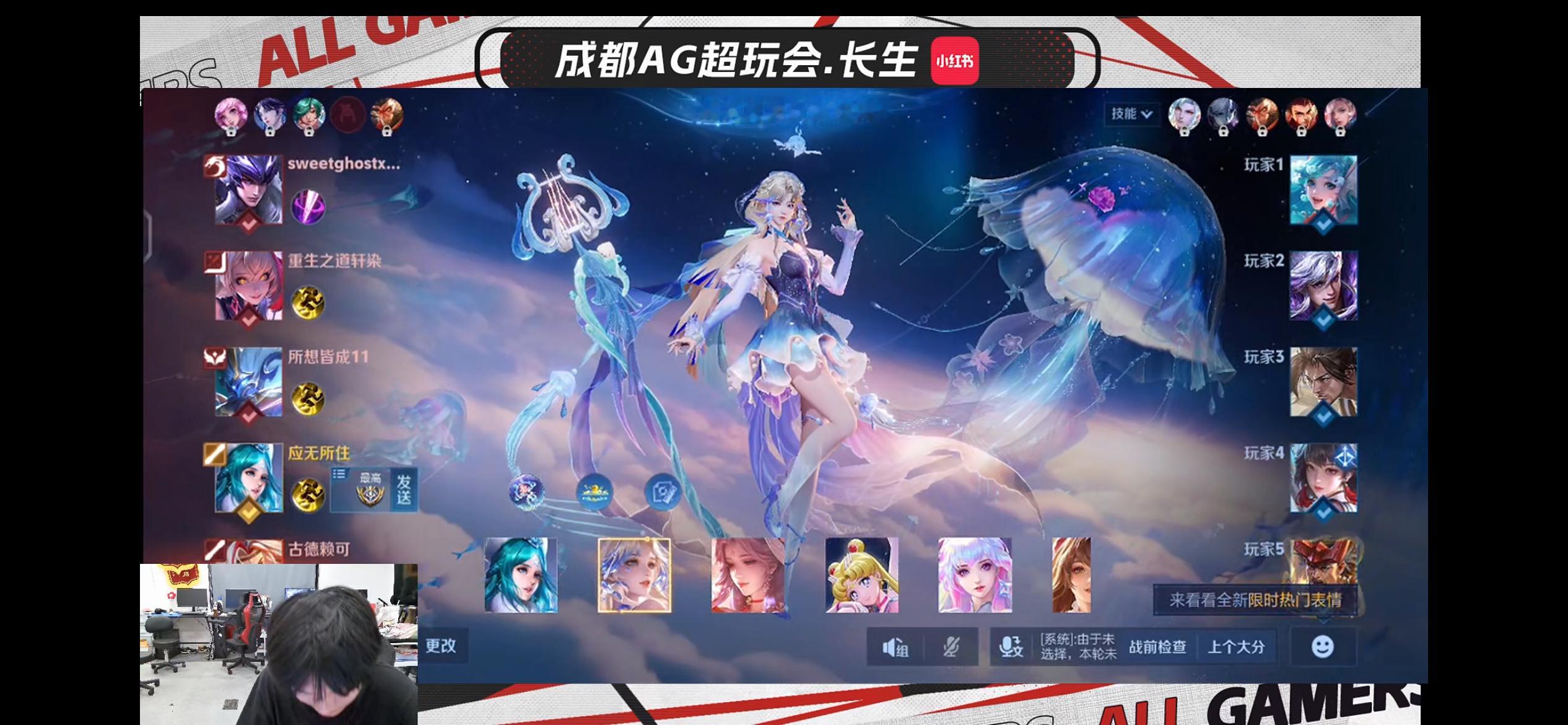 昭君宝贝