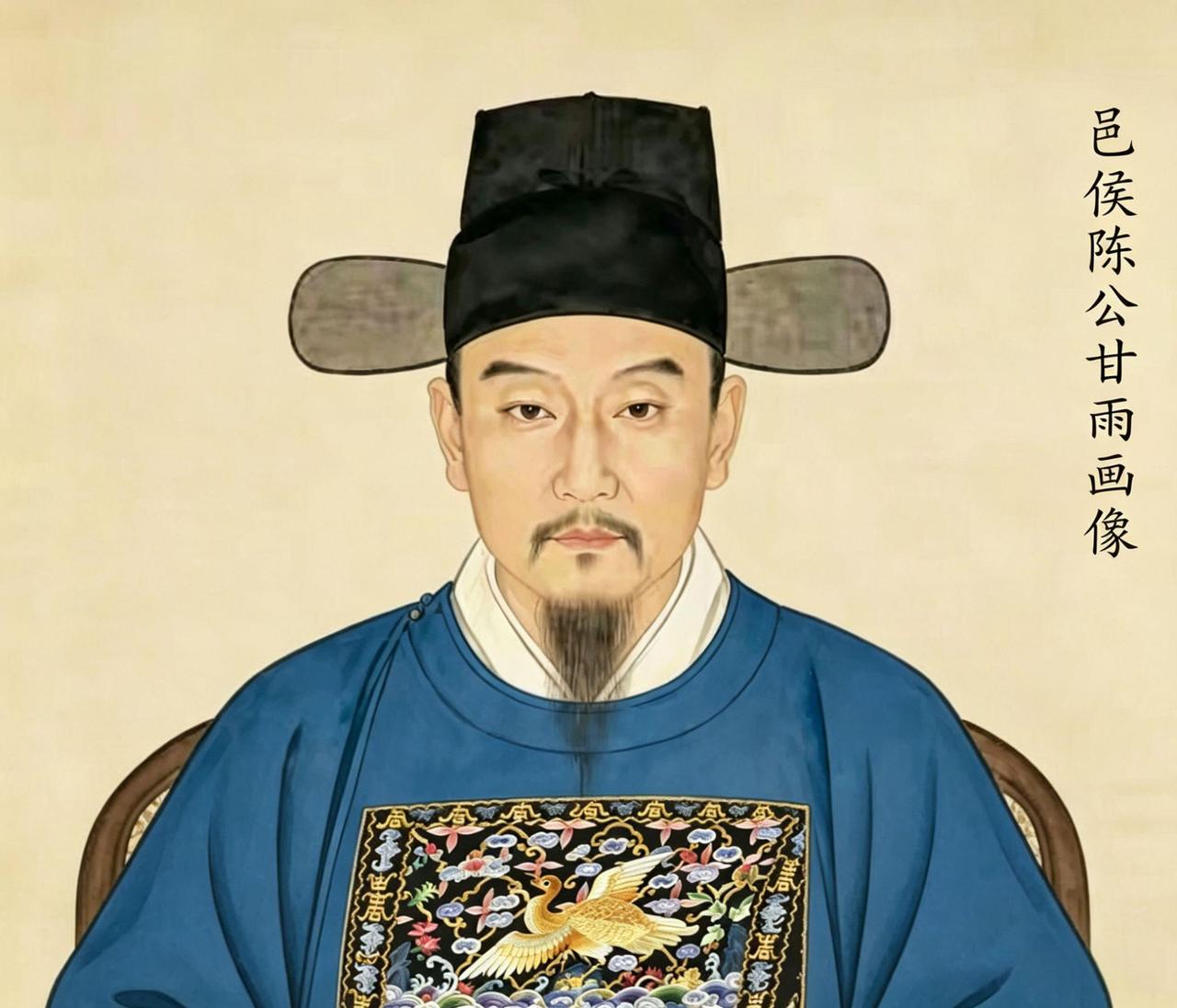陈甘雨，乃明嘉靖年间莱芜最负盛名的县令，姓陈，名甘雨，字应时，号少渠，原籍明代兴
