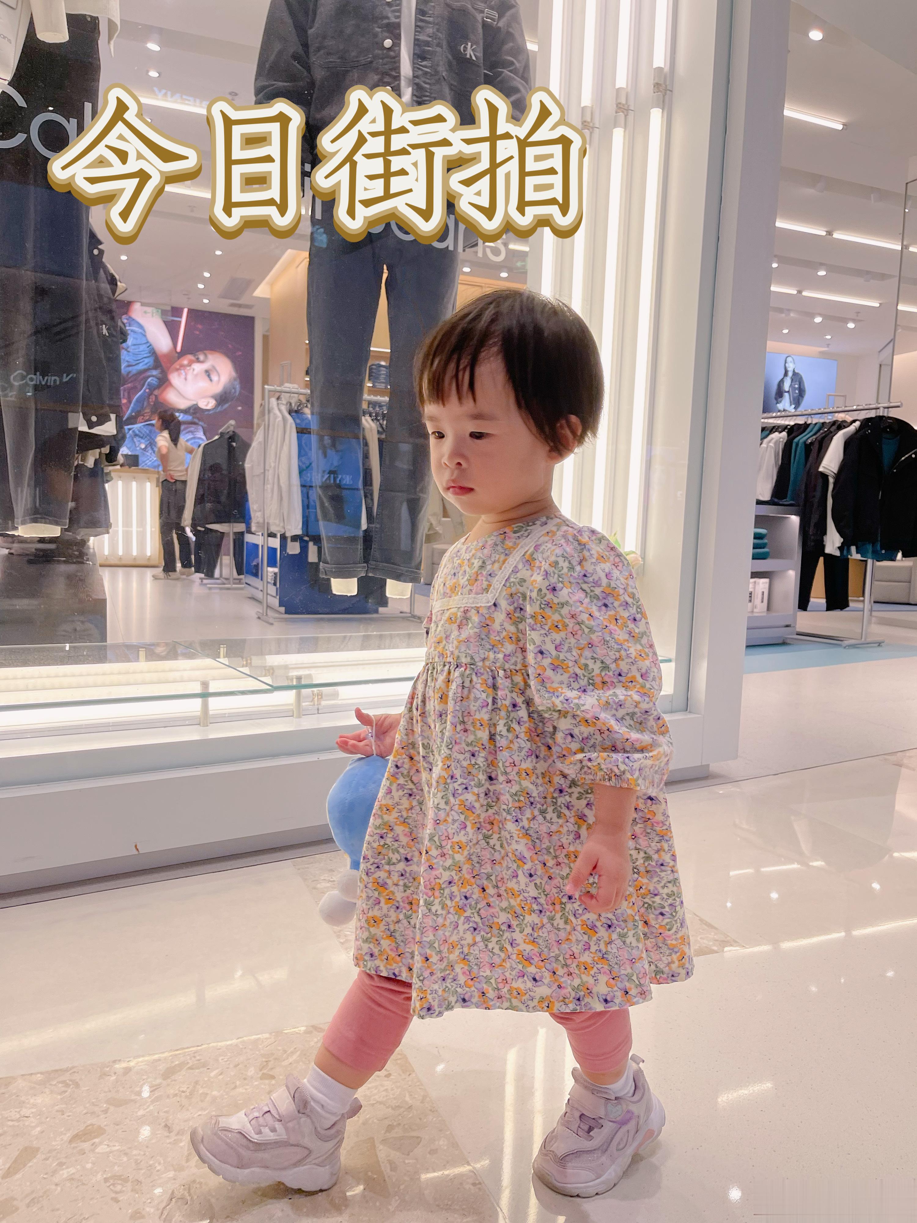 #可可Chloe# 今日街拍 ​​​