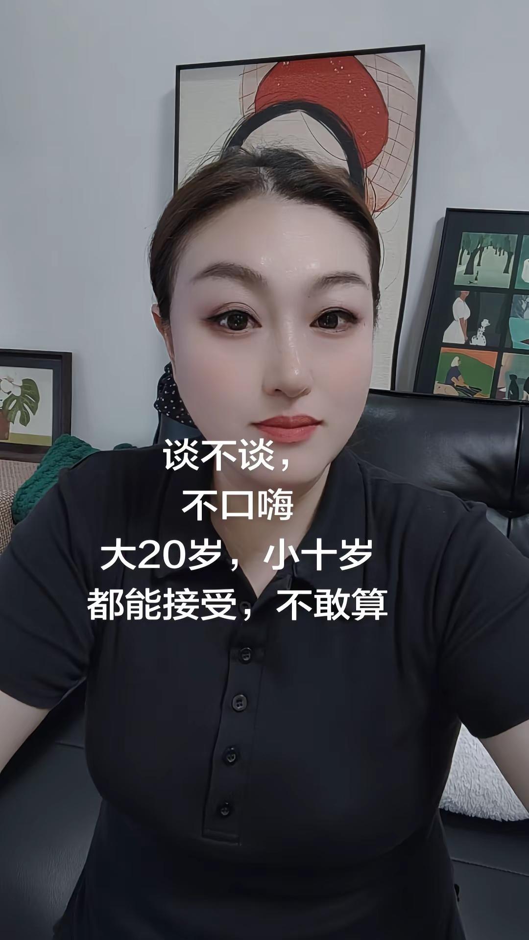 微胖女生有福 生活共鸣