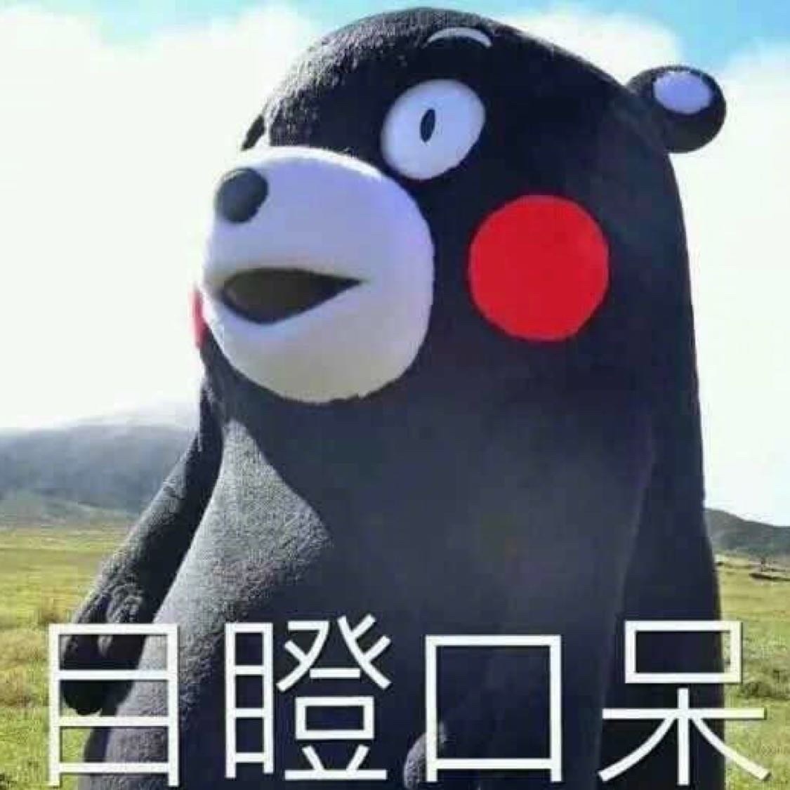 勇士不敌步行者 两连败 又啥想吐槽的来吧  [微笑] 勇士vs步行者 ​​​