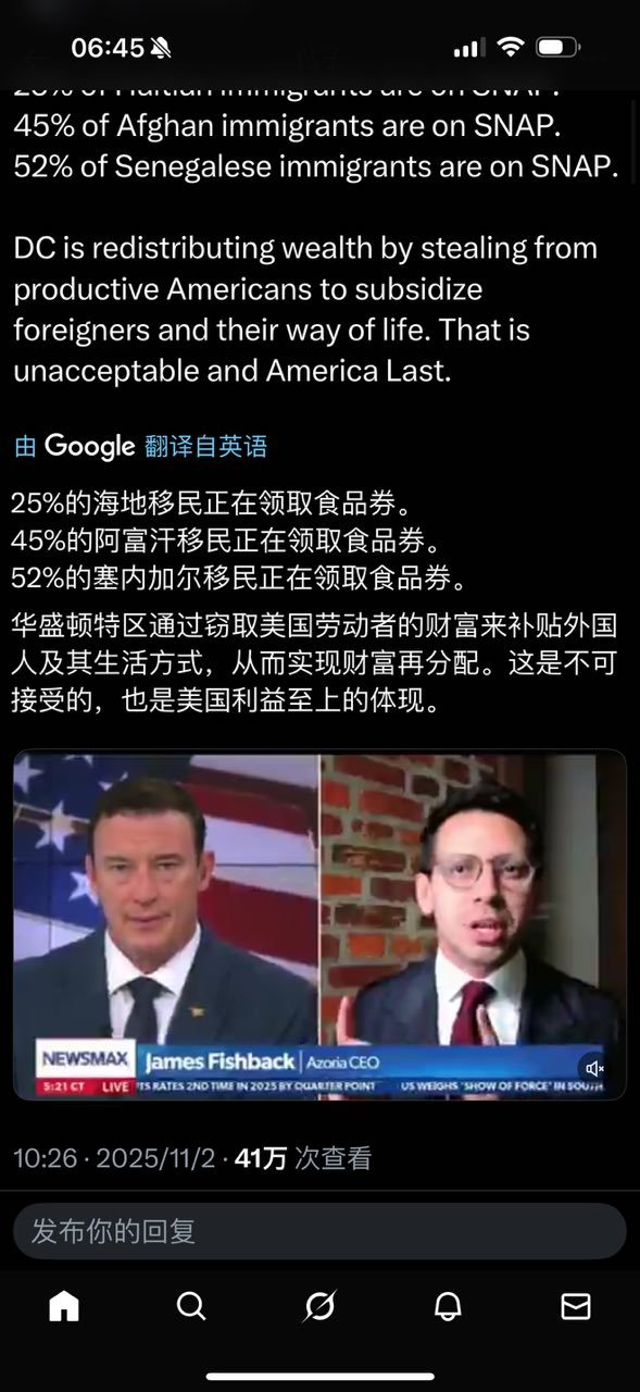 分享图片 ​​​