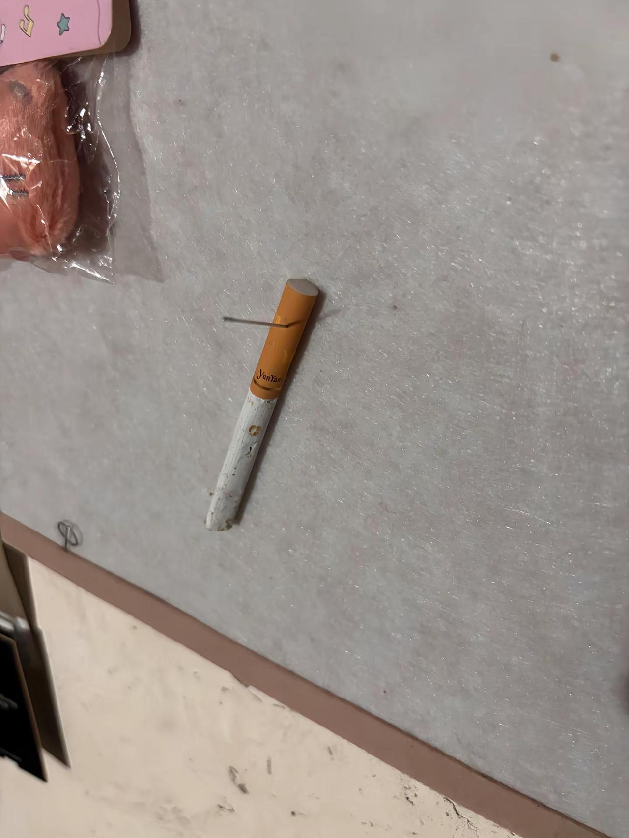 那年你没抽完的烟，我留到了现在
