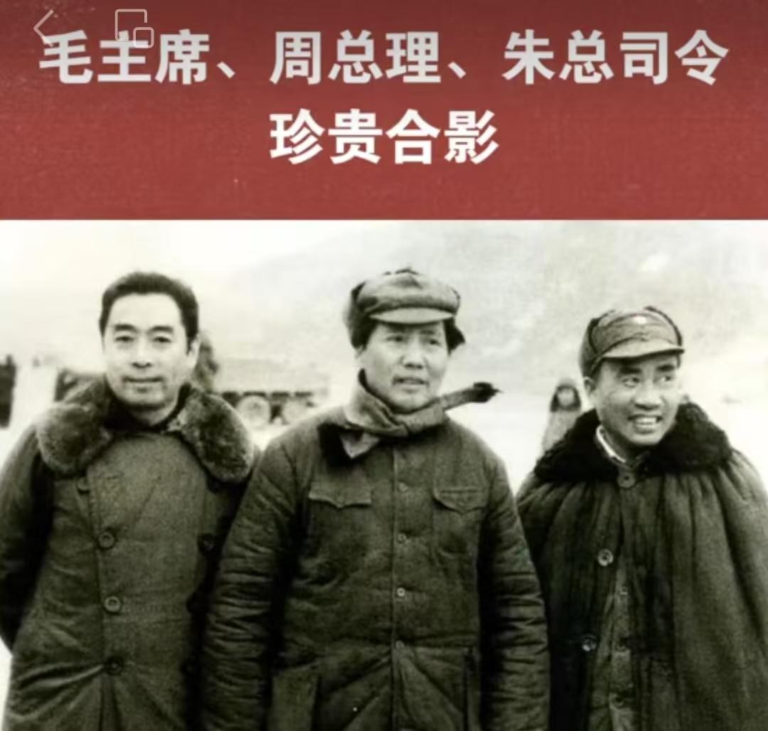 一代人的记忆，跨越半个世纪，大家从未停止思念！

整整五十年前，也就是1976年