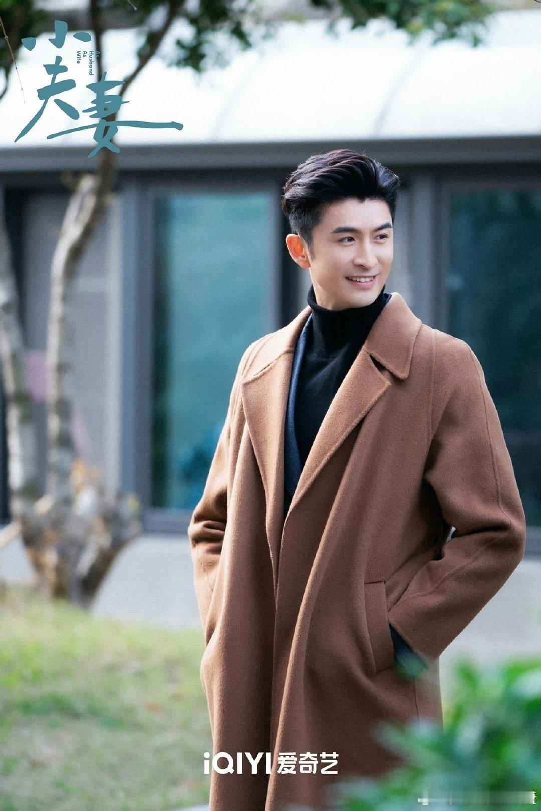 #谁家好人相亲还带续摊的#我天，完全是一整个笑不活的状态。张云龙齐溪俩人完全就是