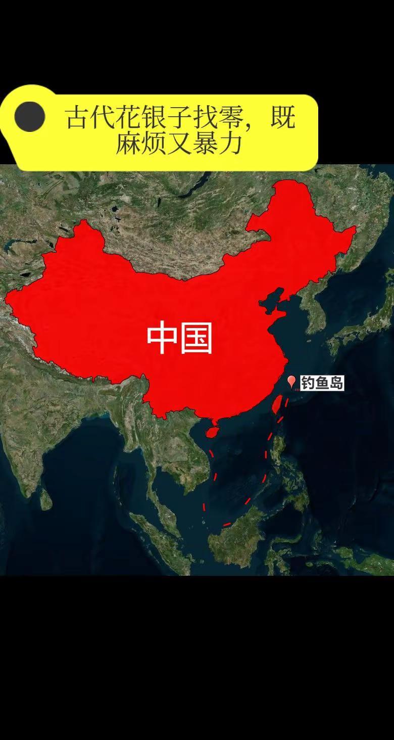 古代花银子找零，既麻烦又暴力。你被古装剧骗了多少年。大侠把银锭往桌上一拍，一句不