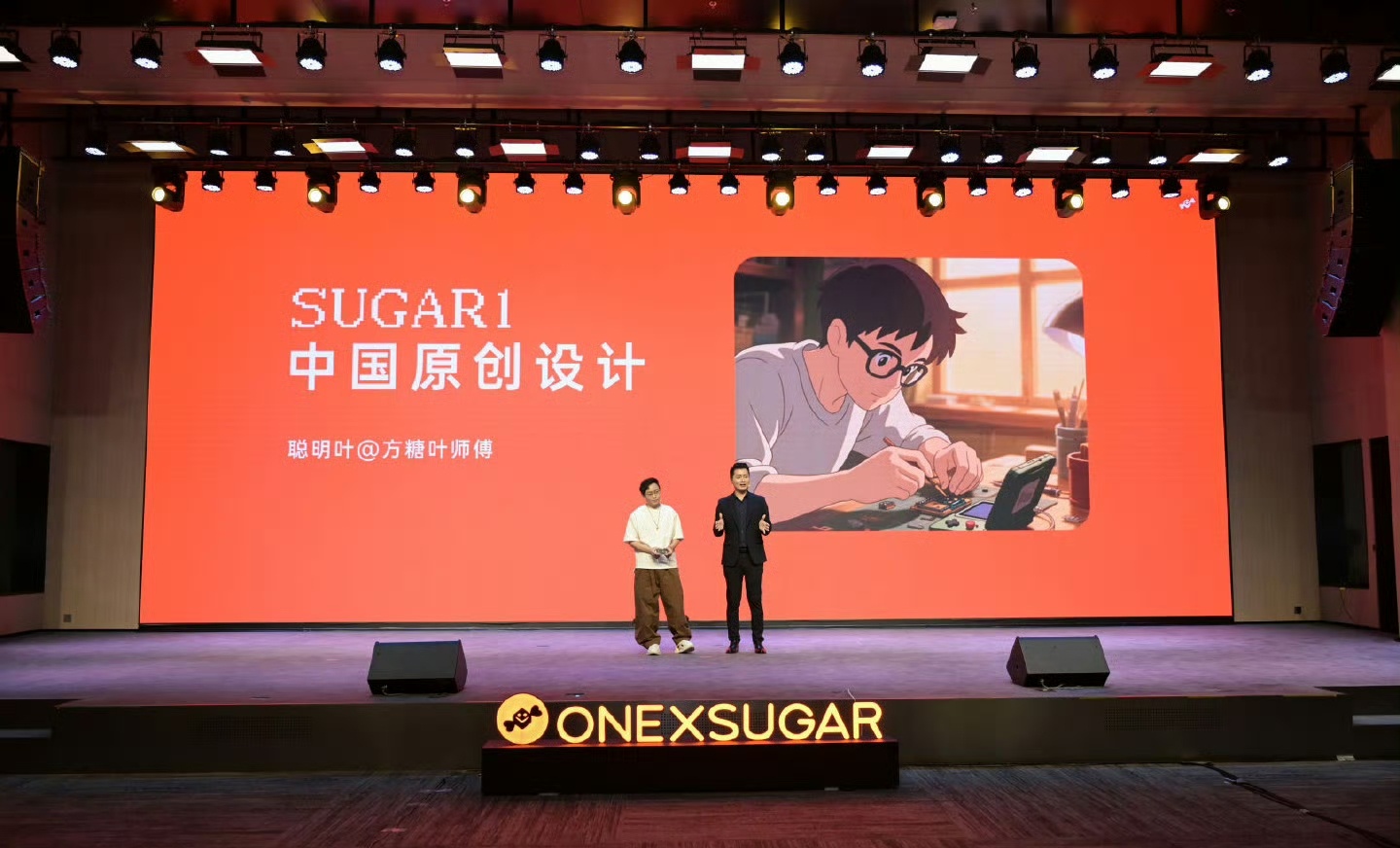 专为游戏迷而来，ONEXSUGAR SUGAR 1安卓掌机个性拉满了。中国原创设
