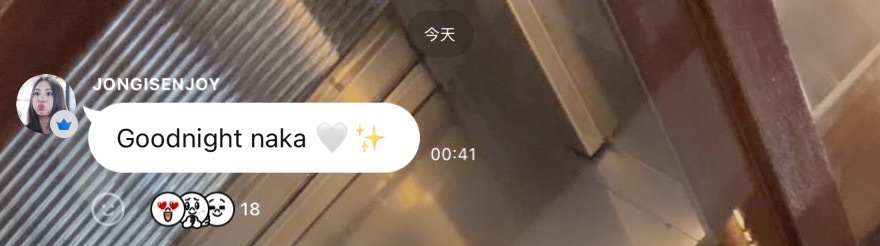 EnjoyJune🐈⬛🐶enjoyjune 晚安小宝宝🥰 