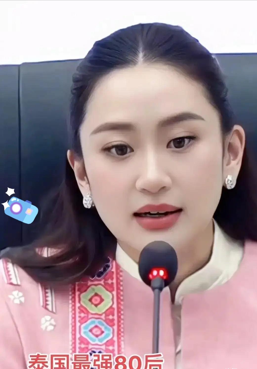 泰国传来消息！
2026年4月6日，一则从东南亚传来的消息炸开了锅：泰国突然宣布