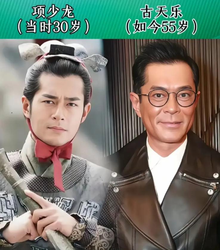 看到20多年前《寻秦记》的演员今昔对比，心里头还怪不得劲的，有人已经去世，有人瘫