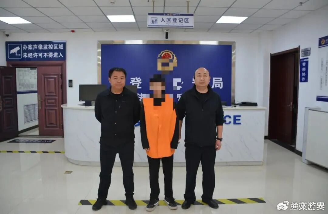 兰州永登公安擒电诈跑分嫌犯科技+协同，兰州永登公安打出反诈硬仗 9小时横跨三省、