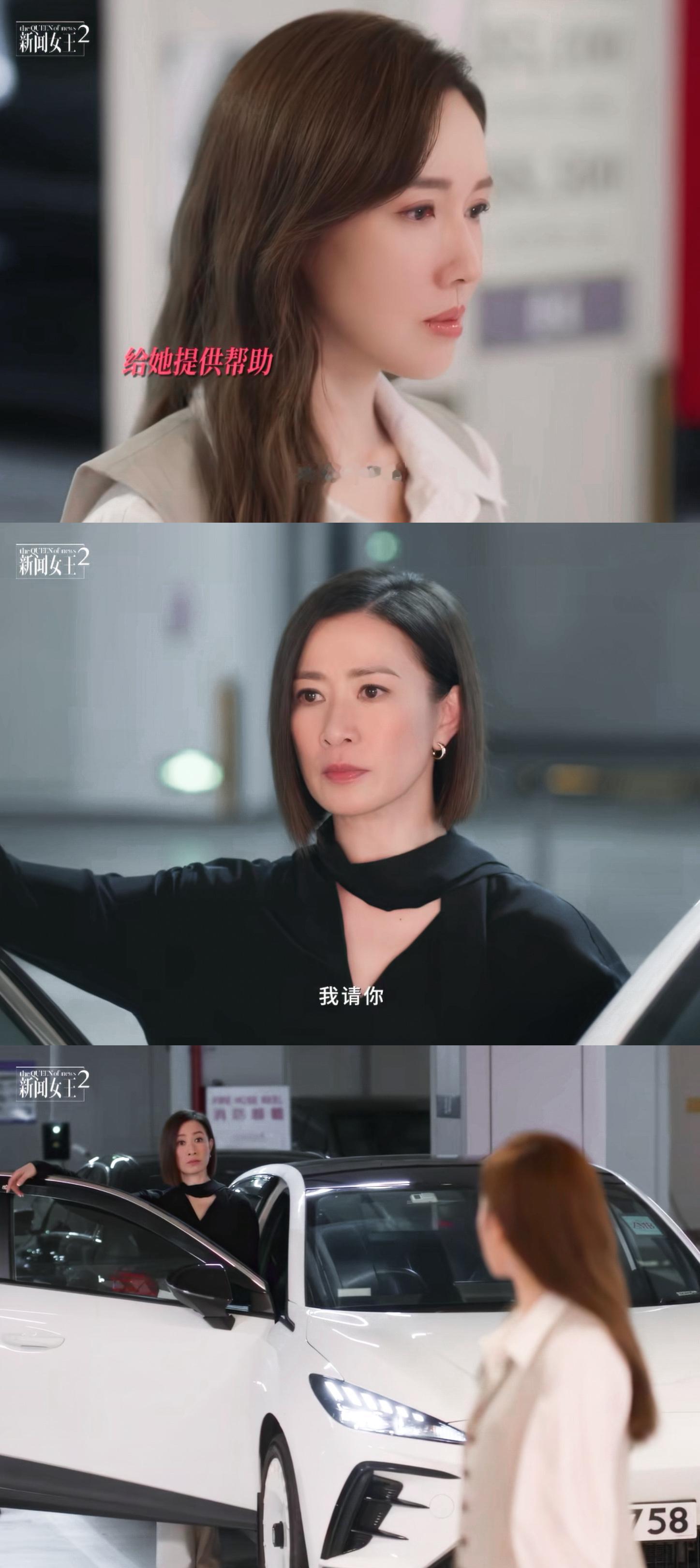 “张家妍，来公开平台，我请你”这跟说“我娶你”有什么区别啊啊啊啊啊啊man妍请合