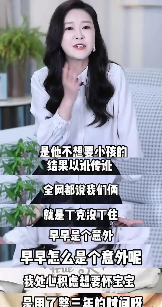 王小骞一家三口西班牙度假，11岁矮小症女儿早早长高不少，现在已经144cm了，看