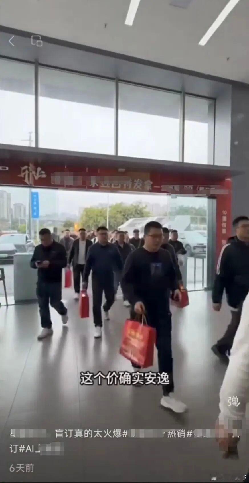 近日，重庆市两江新区市场监管局依法查处一起利用AI生成技术制作、发布虚假广告的违