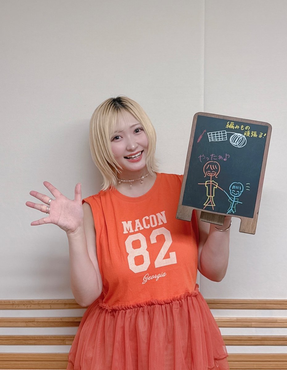 白石晴香