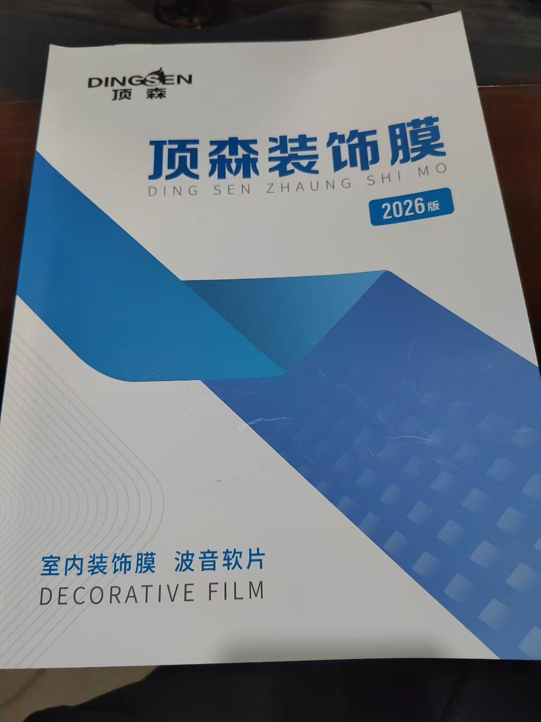 海尔。海尔中厚等级，新版本上线，什么是真正的便宜又好用