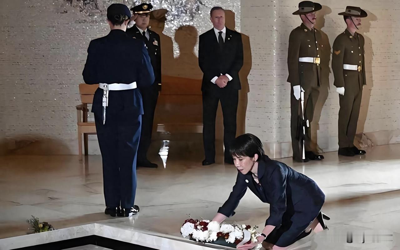 高市早苗跪澳是假，联澳抗中、修宪扩军、巩固右翼势力是真。

澳大利亚堪培拉战争纪