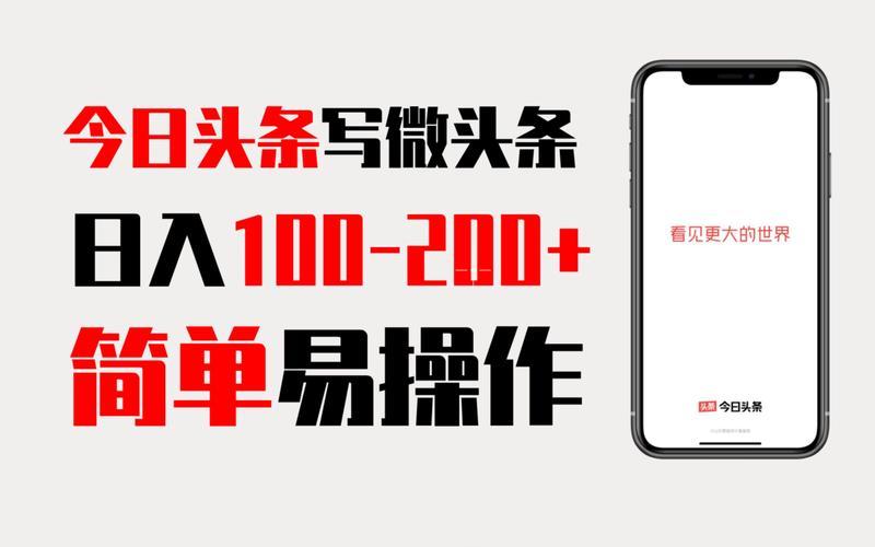 H个热点大家一起聊聊。1. 2026史上最长春节假期
看点：9天长假、请5休15