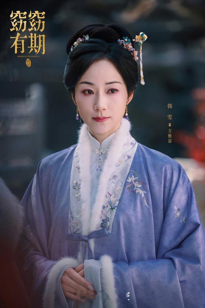 窈窈有期全阵容发布窈窈有期一口气官宣了40个人 刚被这波40人官宣砸晕！何与包上