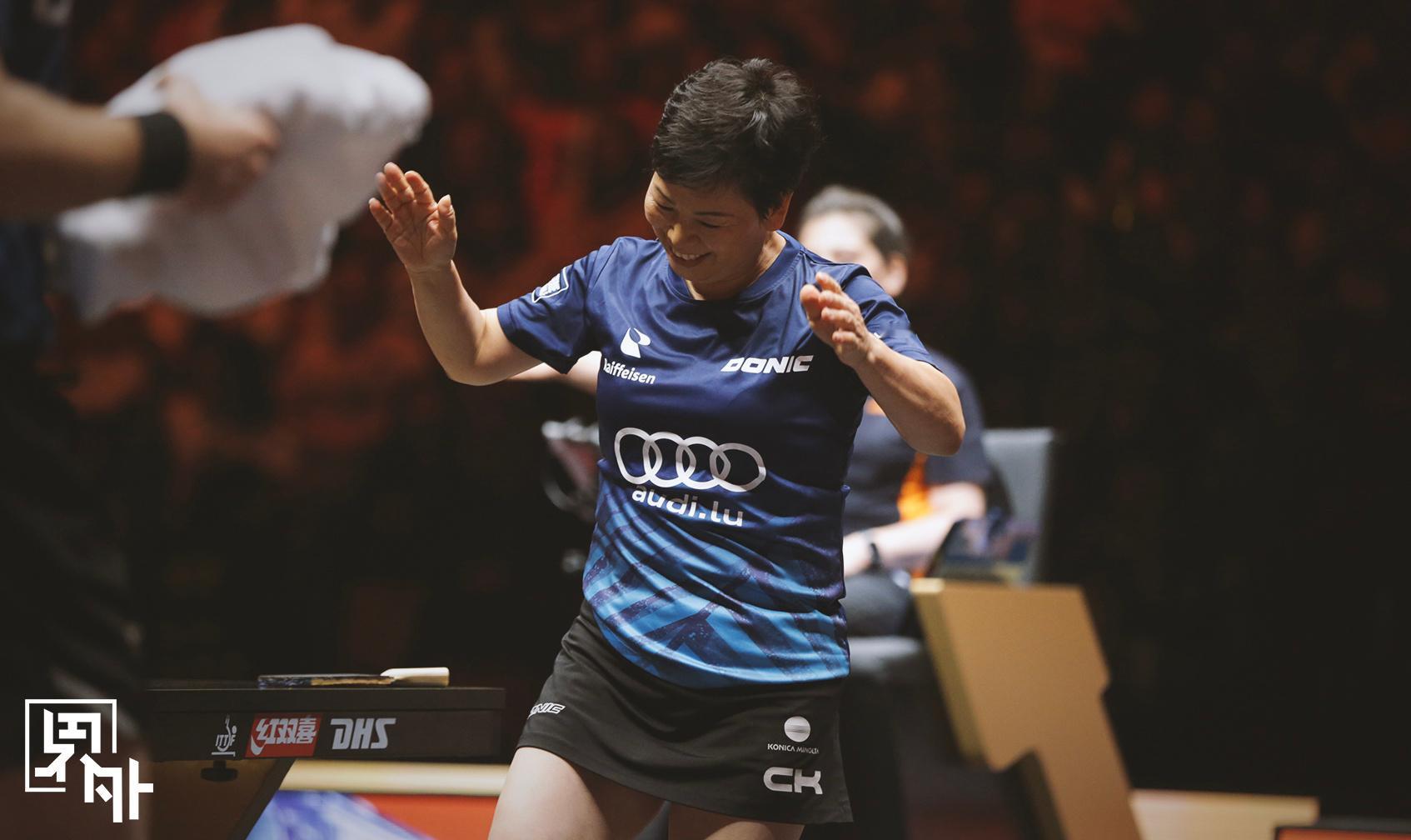 你30岁说老了人家60岁刚热身妈妈想看我打球所以我回来了 世界乒坛被两位“爷爷奶