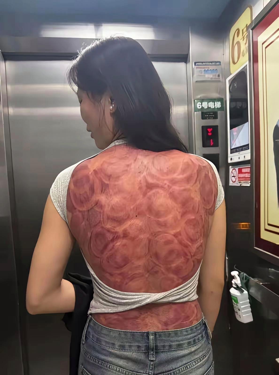 这罐拔的