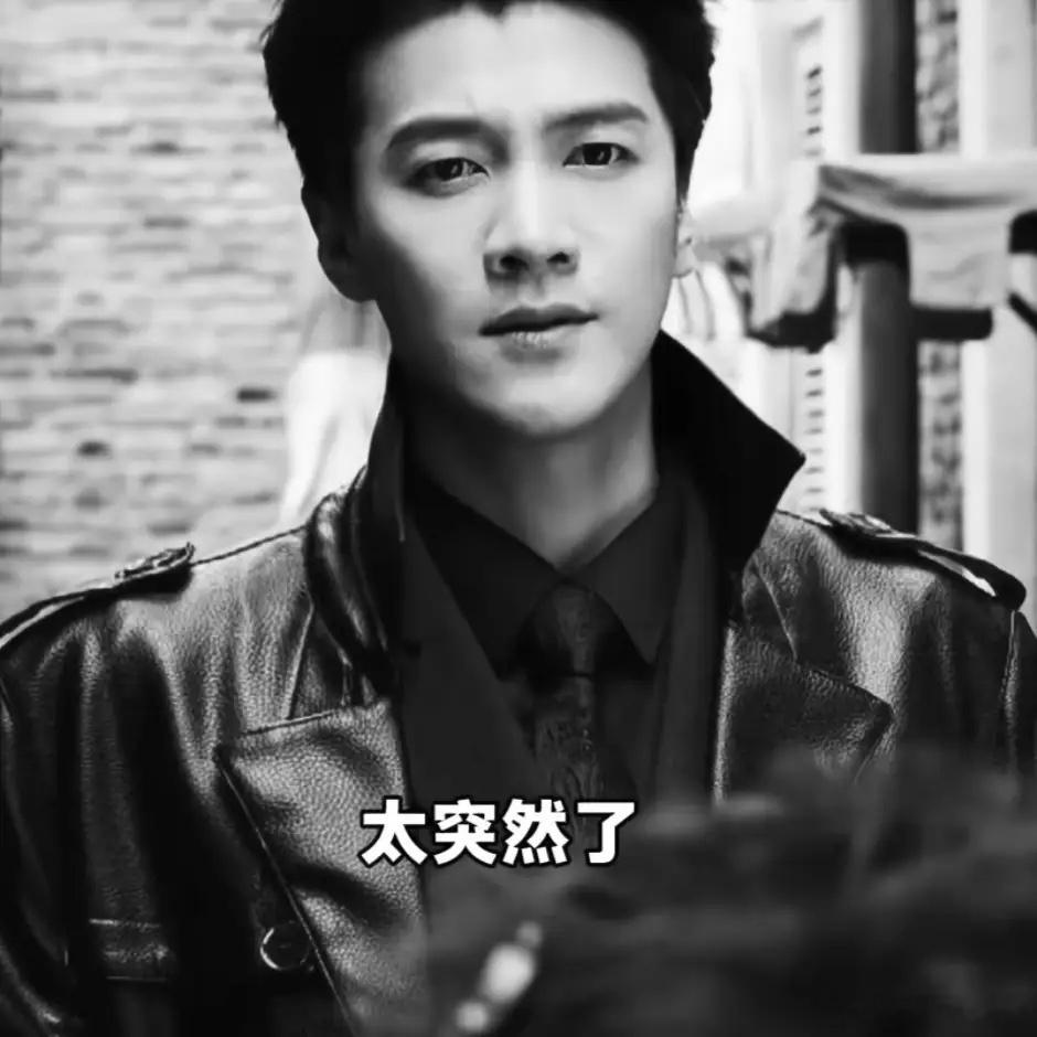 金泽去世 33岁的金泽走了，他是一名短剧演员，他本名叫张佳玮，他是在自己横店的出