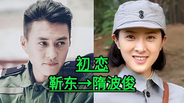 谁的初恋不青春啊？明星们的初恋看起来还挺让人感慨的呀，我想每一个人的初恋都是他这