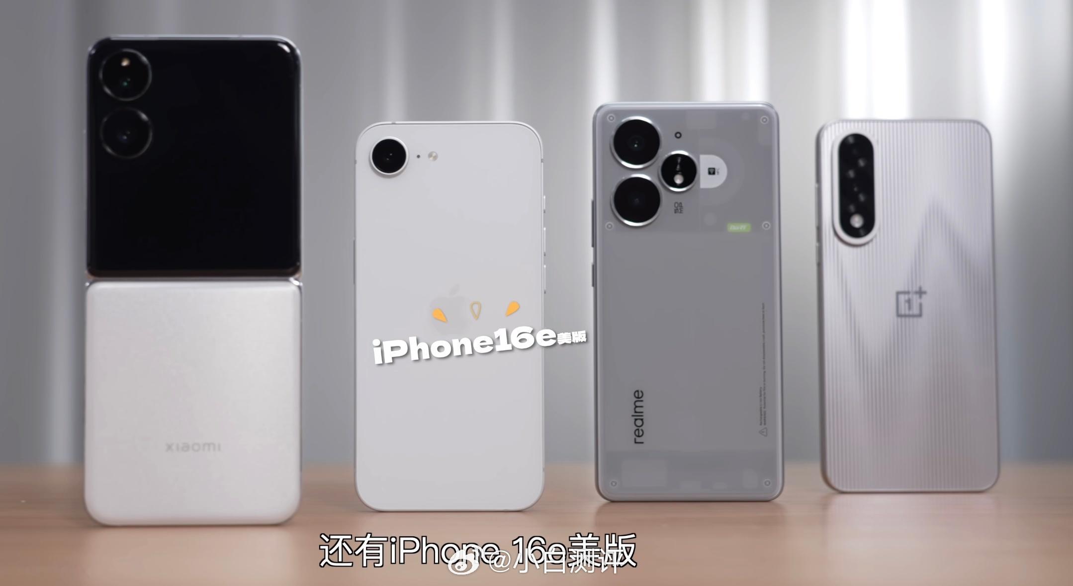 1500元能买到什么手机这次我们的买机挑战网页链接再次升级预算来到1500块，四