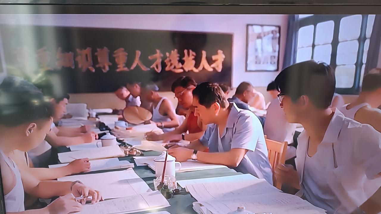 1978年的高考阅卷真的这样吗？#电视剧小巷人家#