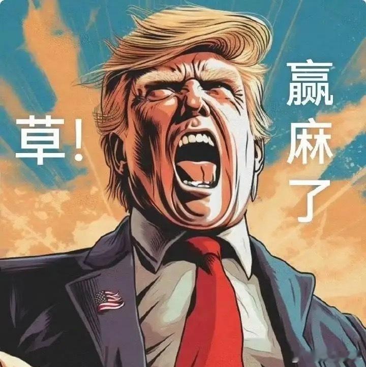 今日尾盘主力资金最大流入前10股1. 新易盛——流入3.33亿，涨幅9.33%2