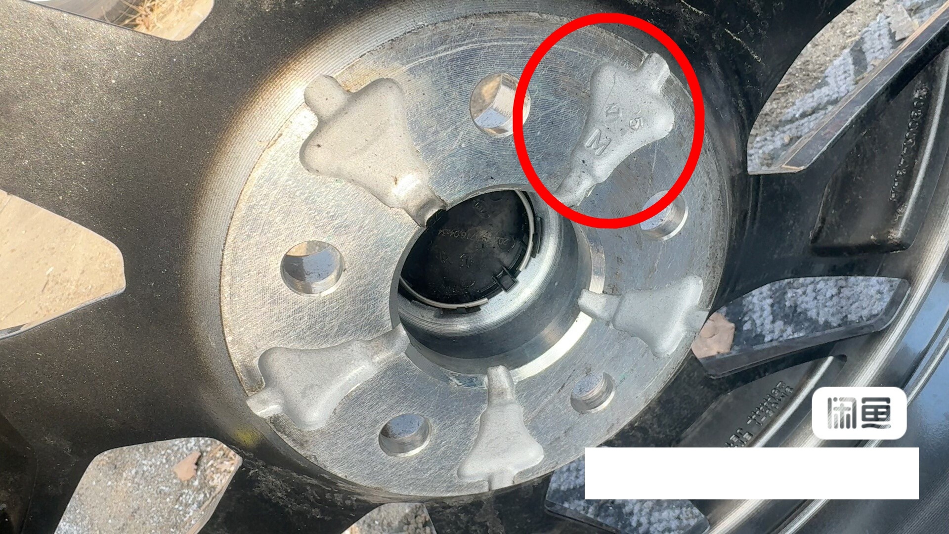 OEM轮毂 不懂就问，借咸鱼图一张，侵删原厂轮毂这个安装面、除了5个螺栓孔之外一